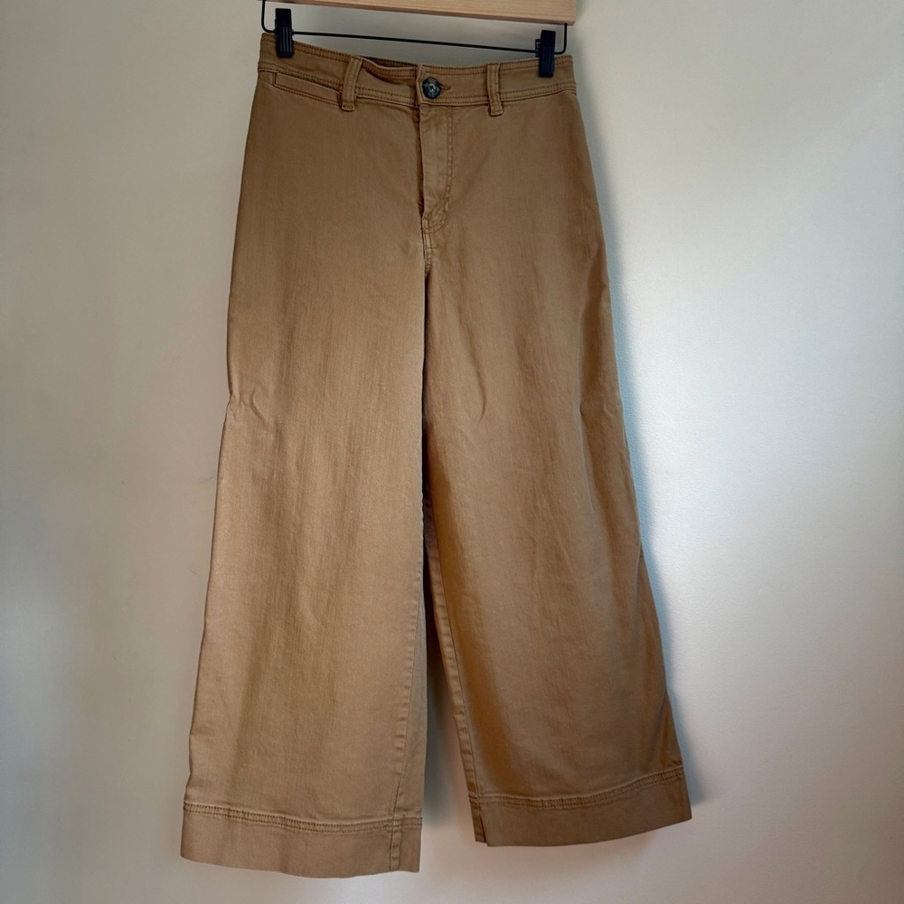 🍂 H&M Marine Straight Pants